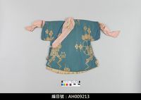 藏品(布袋戲服飾-文衣)的圖片